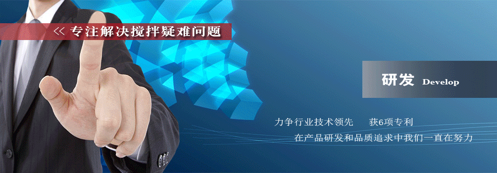 �����ڷǘ˔����O�䣡Һ�w����C���I���a�S�ң�
