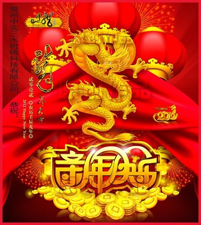 �Ќ���ˮ��ף����옷