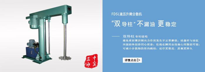 �p����Һ������ʽ��ɢ�C�����D